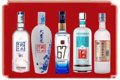 天津滨海新区烟酒回收衡水老白干.jpg
