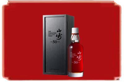 天津滨海新区烟酒回收山崎洋酒.jpg